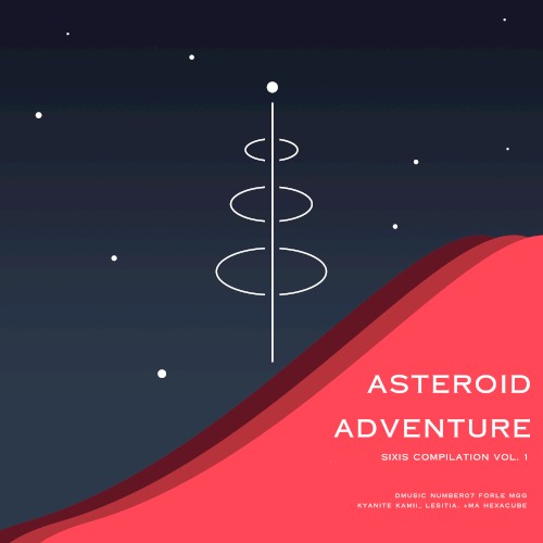 Asteroid Adventure