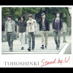 Stand By U