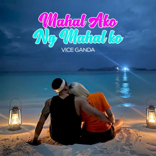 Mahal Ako Ng Mahal Ko