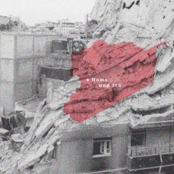 Homs und Ich (Original Motion Picture Soundtrack)