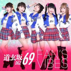 FAN'S VIBES