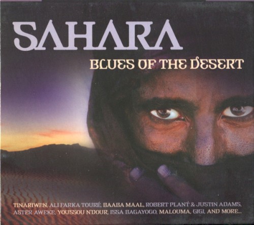 Sahara: Blues of the Desert