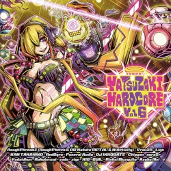 YATSUZAKI HARDCORE VOLUME 6