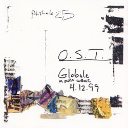 Live at Globule, Mills College, April 12th 1998