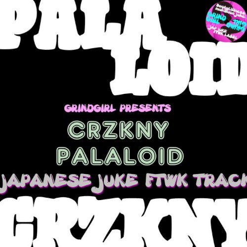 PALALOID.E.P.