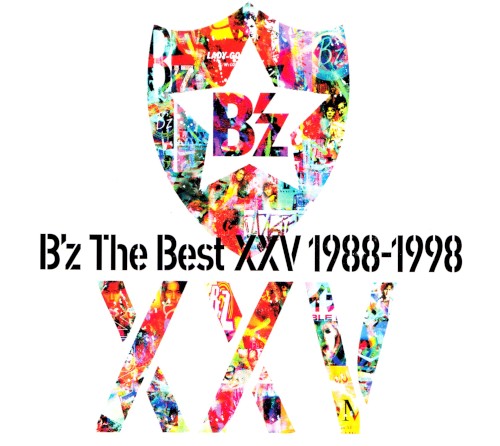 B’z The Best XXV 1988-1998