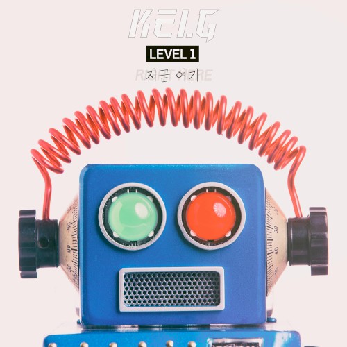 Lv.1 ’Right Here’