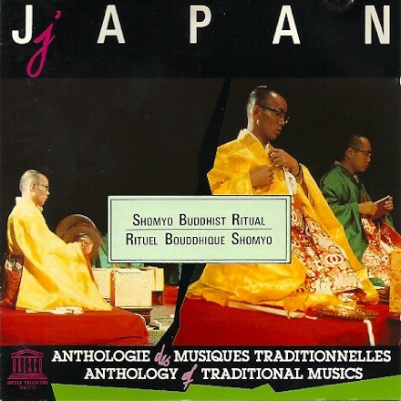 Japan - Shomyo Buddhist Ritual = Rituel Bouddhique Shomyo