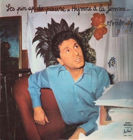 Les Pin Up du pauvre – Hymne à la femme…