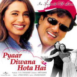 Pyar Diwana Hota Hai (Original Motion Picture Soundtrack)