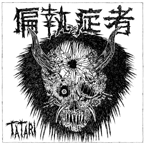 Tatari