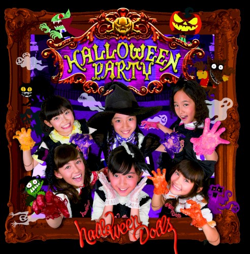 HALLOWEEN PARTY