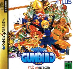Gunbird