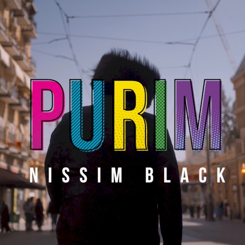 P.U.R.I.M