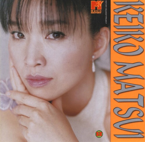 MTV Music History: Keiko Matsui