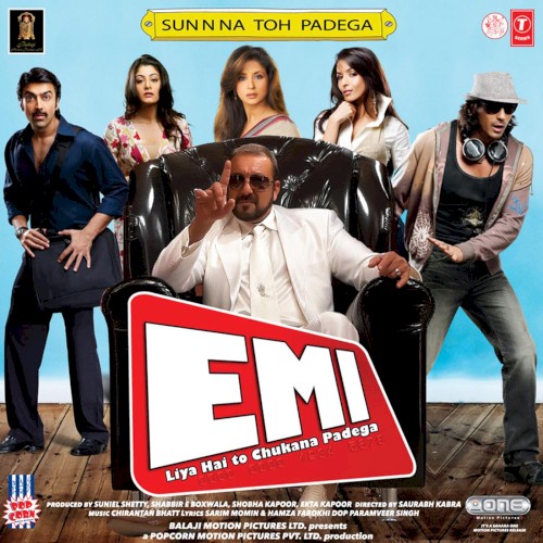 EMI