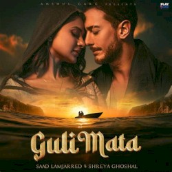 Guli Mata