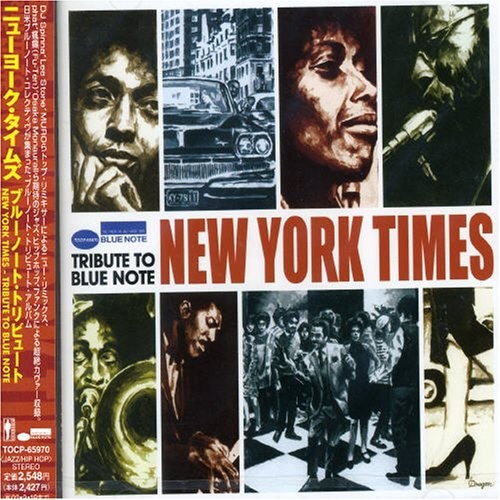 New York Times: Tribute to Blue Note