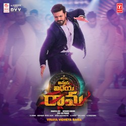 Vinaya Vidheya Rama