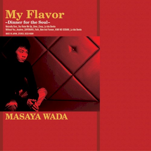 My Flavor-Dinner for the Soul-