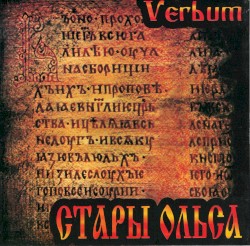 Verbum