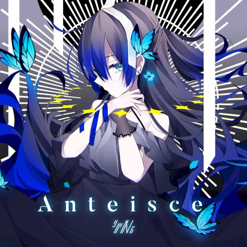 Anteisce