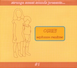 어쩌면 (Espionne Remixes)