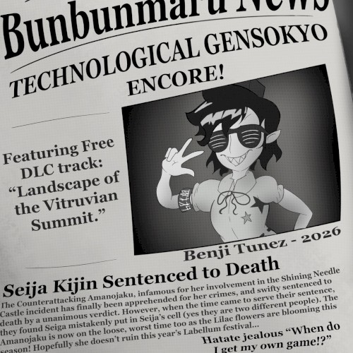 Technological Gensokyo - Encore!