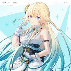 藍染の空
