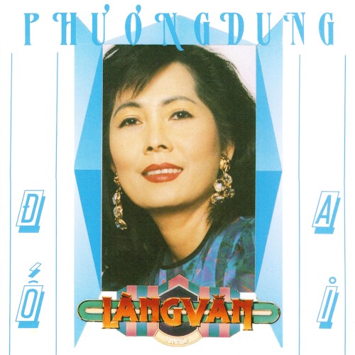 Đố ai
