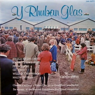 Y Rhuban Glas