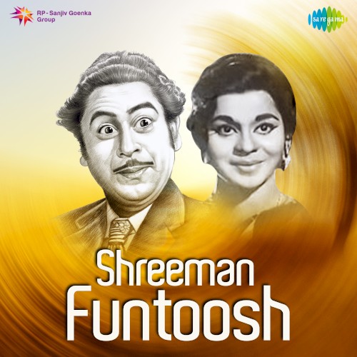 Shreeman Funtoosh