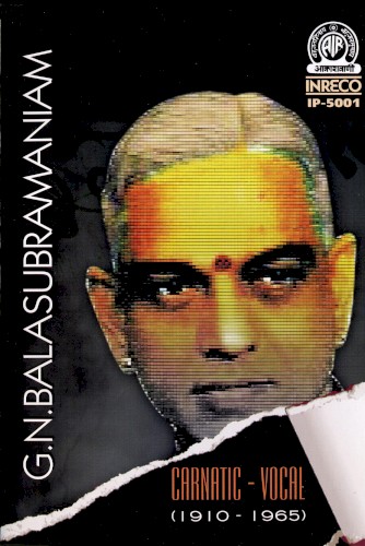 Carnatic Vocal (1910 - 1965)