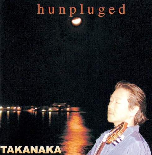 Hunpluged