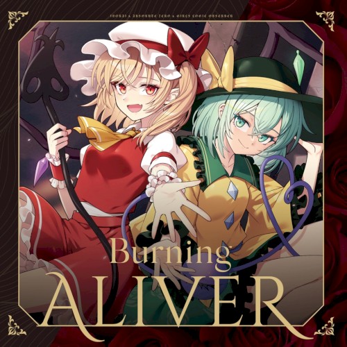 Burning ALIVER!