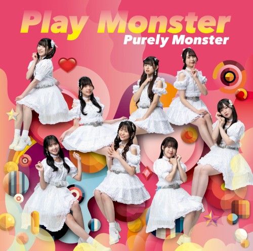 Play Monster