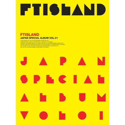 Japan Special Album Vol.1