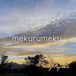 mekurumeku