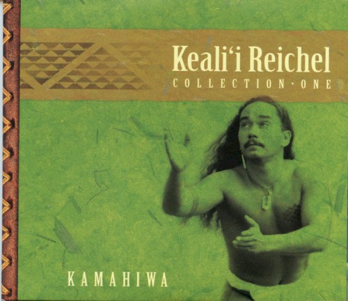 Kamahiwa: Collection One