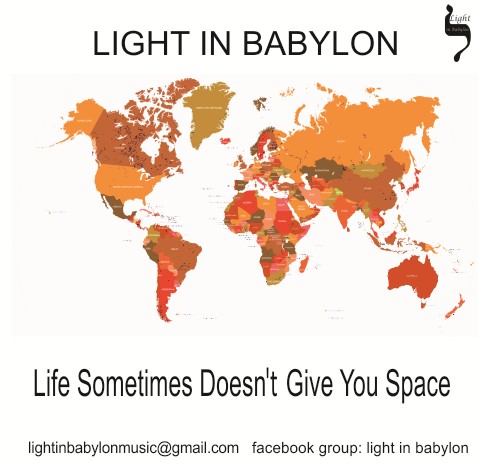 Life Sometimes Doesn't Give You Space