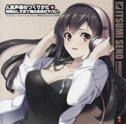 人気声優のつくりかた & 神頼みしすぎて俺の未来がヤバい。 Opening Vocal Collection
