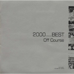 2000 BEST