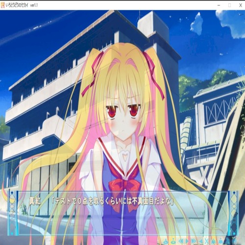 午後3時BGM