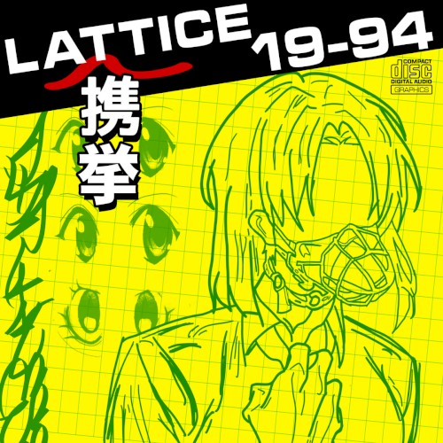 Lattice 19-94