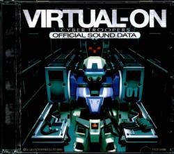 Cyber Troopers Virtual-On Official Sound Data