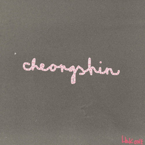 Cheongshin