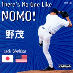 There's No One Like Nomo