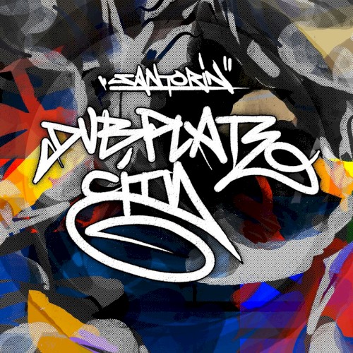 Dubplate City III