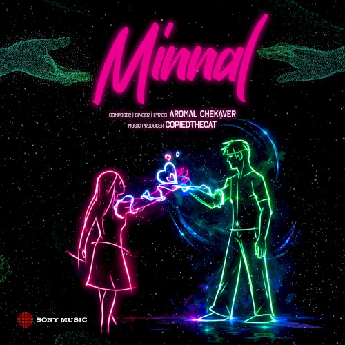 Minnal