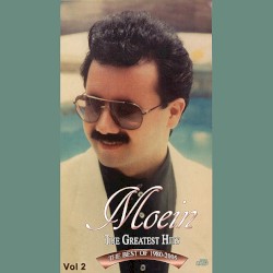 The Greatest Hits, Vol. 2